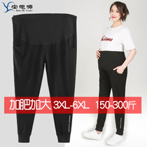  Plus size pregnant womens sweatpants high waist and abdomen pants outer wear spring and autumn thin trousers loose 200 kg fat mm300