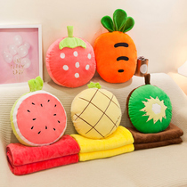 Fruit pillow quilt dual-purpose car carrot cushion office nap artifact pillow coral velvet blanket