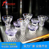 3D printing service manufacturers first board model 3D production CNC manual Laser Rapid prototyping scientific research quality FDM