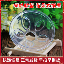 Suitable for Villard Electric Suction Accessories for Horn Horn Massage Massage Massage Massage Massage Massage Massage Massage