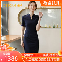 Senior sense professional dress female 2021 New Korean slim slim fashion hotel front desk overalls dress