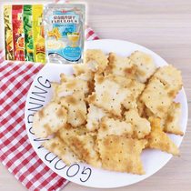 Cantonese snack Aji Nesia Pickles onion vegetables honey butter cheese surprise crisp crispy chips 200g biscuits 200g