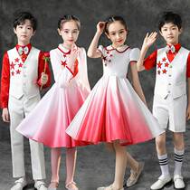 New Years Day Childrens Chorus Costumes Primary and Secondary School Students Choir Red Star Sparkling Poetry Recitation Competition Costumes