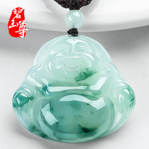 Jasper Zun natural ice jade Jade Buddha pendant female light green Maitreya Buddha laughing Buddha Jade pendant A goods certificate