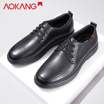 Aokang mens shoes 2021 new business casual leather shoes mens leather trend breathable non-slip lace-up casual shoes