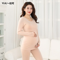 Pregnant women autumn clothes and trousers suit plus velvet thermal underwear autumn and winter feeding moon clothing thin fleece postpartum lactation pajamas