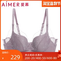Love counter new underwear 3 4 one-piece no support medium thick small chest gathered lace bra AM171791