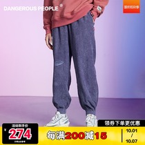 Dangerouspeople Xue Zhiqian dsp corduroy embroidered rope leg sports casual trousers