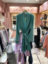 Eight 2022 0206 South Korea East gate Stall Lingerie Sleepwear 1543147 Academy adorable Inn Spring