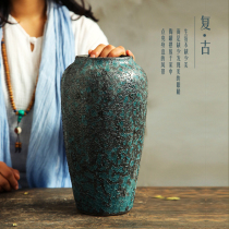 Jingdezhen ceramic dried flower vase Japanese ornaments living room home creative retro pottery flower arrangement flower arrangement