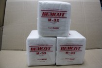  Imported from Japan Asahi Kasei BEMCOT M-3II dust-free wiping paper M-3ii dust-free paper oil-absorbing paper