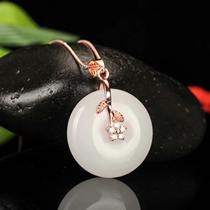 Xinjiang Sheep Fat Gold Silk Jade White Jade Pendant Pendant Woman with Inlaid Diamond Flowers Necklace About to End RMBone Auction