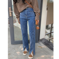 Big Code Front Open Fork Micro Horn Jeans Woman 2022 New Fat Sister mm Elastic Conspicuty Broadleg Pants