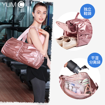 Fitness bag female leisure sports bag Wet and dry separation swimming bag Female training yoga bag Lightweight handbag female luggage