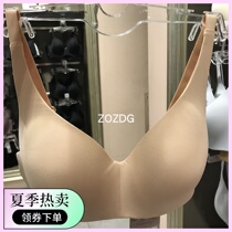 Thailand Wacoal bra thin section cotton lining without steel rims Non-incognito comfortable large size underwear WO1518-WO1519