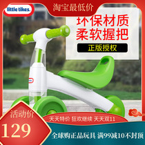 Tektronix taxi tricycle stroller children toddler balance car 2-6 year old baby bicycle toy