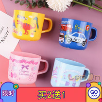 Children cartoon gargle Cup brush Cup cute baby tooth cylinder plastic drinking cup Japan DAISO
