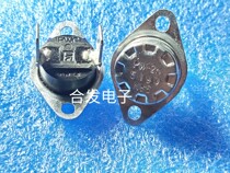 PW-2N N86 new original original parts beautiful water dispenser special thermostat normally closed spot