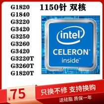 G3420 G3260 G3220 G3240 G3250 G3440 G1840 G3450 G1820 dual-core CPU