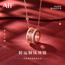 Small waist transfer ring necklace female summer sterling silver 2021 New light luxury minority choker pendant birthday gift