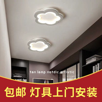 led aisle lights simple modern ceiling lights creative personality porch corridor stairway lights Nordic style Yang factory