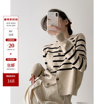 ICTS dont have to borrow light oatmeal black stripe chest pocket single-breasted small crew neck knitted cardigan