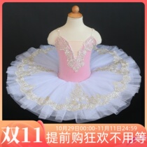 Pink and white childrens ballet skirt female sleeping beauty TUTU childrens group performance costumes agency performance costumes