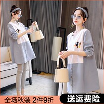 Pregnant women autumn suit Fashion Net red suit Spring and Autumn new autumn coat spring and autumn T-shirt pregnant women sweater