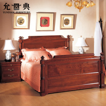 yun dian mahogany furniture rosewood sandalwood hedgehog American solid wood bed bedroom minimalist 1 8 meters double bed