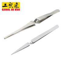 Stainless steel tweezers cross reverse tweezers round head reverse fork tweezers labor-saving tweezers fixed self-locking clip