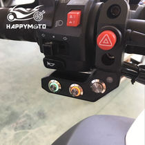 Happymoto Spring Wind 650MT modified electric heat handle and auxiliary light switch retrofit components
