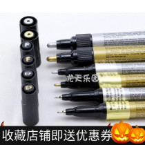 Japan PT MG RG SD PG assembly model Upper color oily Mark pen high brightness plated gold plated gold plated silver