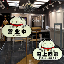 Seating in the open listing is a business listed double-sided business in the right back double-sided hangtag label