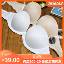 75A Exit Germany Sexy skin white glossy 1 2 ½ glasses on thin down thick bra No marks anti slip women lingerie