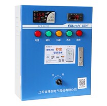 Jingchuang ECB-6020S cold storage temperature electronic control box Refrigeration frost fan pump current display motor protection