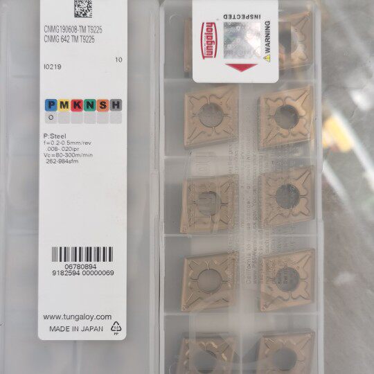 Toshiba Numerical Control Blade CNMG190608-TM T9215 T9215 9225