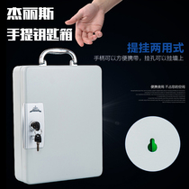 Jerys portable key Box 100-position key box 52-bit key management Box 32-bit storage box wall-mounted key cabinet 22-bit finishing box with key card