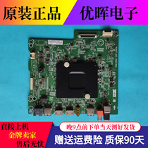 Original Sea Letter LED55M5000U Motherboard RSAG7 820 7690 Placed Screen HD550M5U83 S0