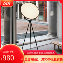 Danish Designer Art Floor Lamp Nordic Villa Living Room Book Room Creative Personality Tripod Standing Lamp