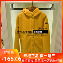 17 autumn and winter New French AIGLE Aigo MANUSKA female medium long warm fleece F603E F603B