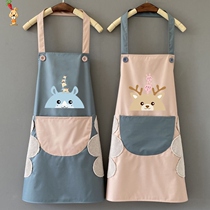 Apron kitchen creative 2020 new kitchen fashion female work work Korean cute cooking gown adult long
