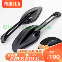 Benali Huanglong BJ600 SMAX155 Kawasaki Z750 Z1000 Z1000 ER-6N field of view CNC rearview mirror