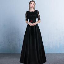 Evening Dress 2021 New Autumn Long Dress Womens Middle Sleeve Host Slim Black Dress Dress Dress Woman