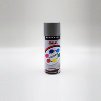 Zhongshan Aodalin self-painting hand-sweeping paint Silver quick-drying paint 400 ml