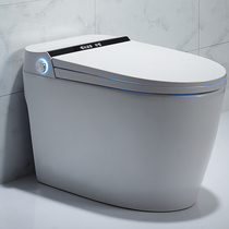 Gobiges fully automatic integrated smart toilet mobile phone APP interconnected toilet induction flip seat seat