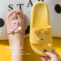 Slippers female summer couple couple home indoor non-slip bathroom bath cute mens home sandals summer