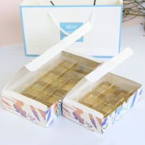 Happy Roasted Mooncake Box Egg Tart Egg Yolk Cake Baking Packaging Gift Tote 6 8 50 75g