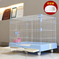 Dog cage Small dog Teddy Indoor home with toilet Home Medium pet than bear Corgi cat cage Rabbit cage