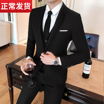 Suit mens suit Korean slim best man groom wedding dress business leisure trend small suit jacket jacket