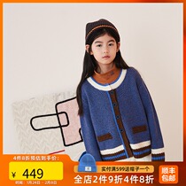 lagetom Legom Children's Wear Fall Winter New Boys and Girls Double Color Cashmere Jacquard Cardigan 812044052